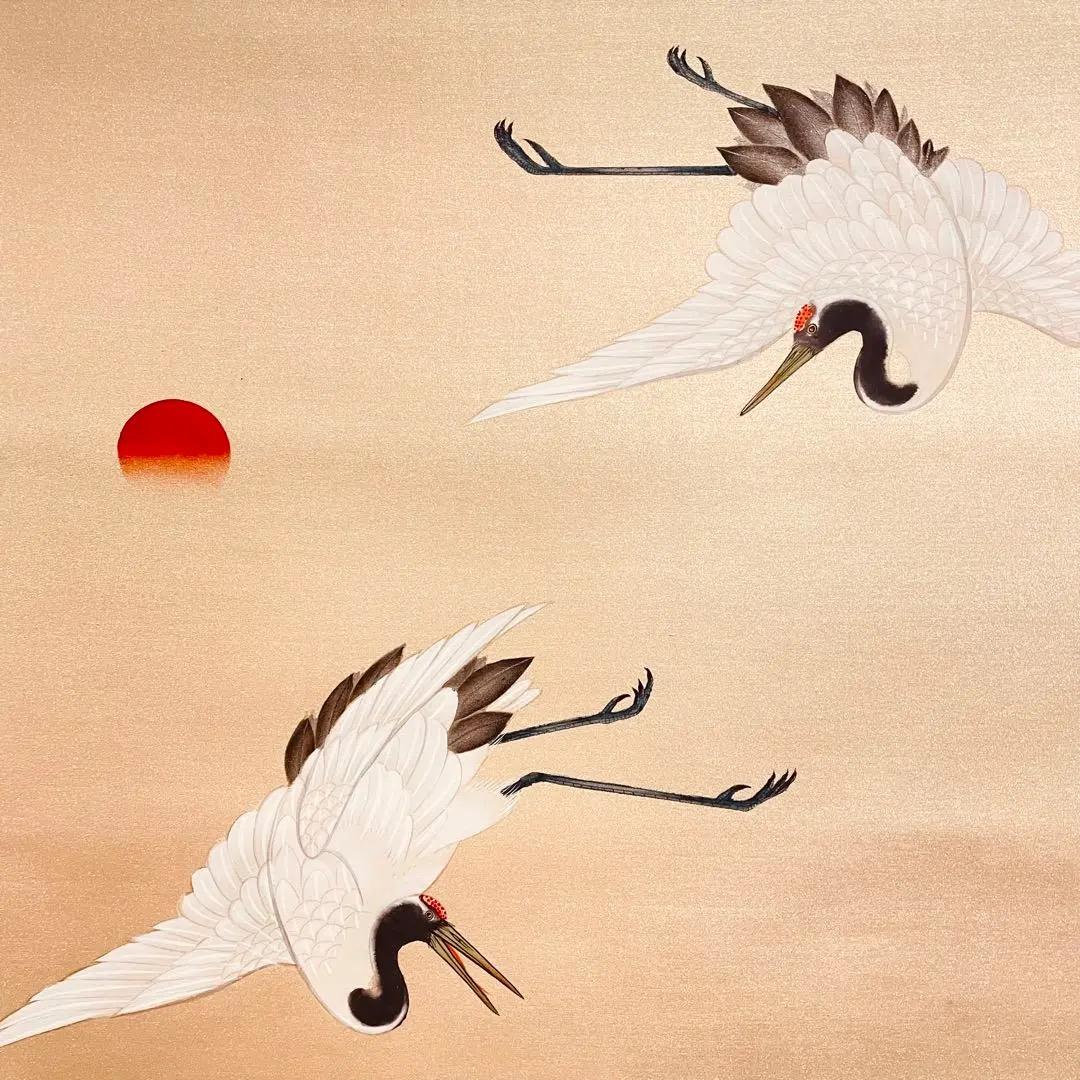 2907 国井幸雪 「舞鶴」 肉筆 絹本 日本画 禅語 縁起物