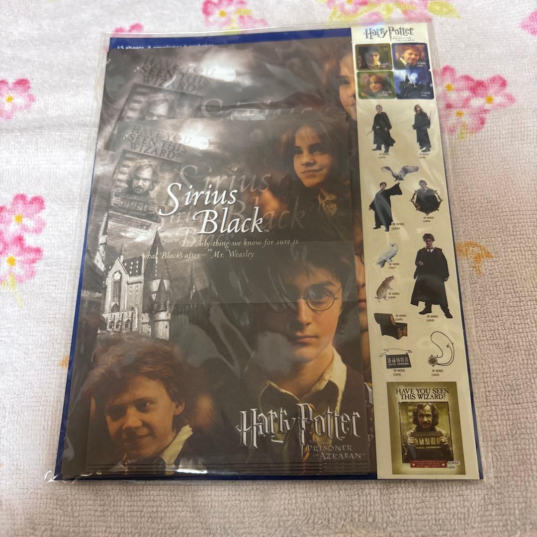 レア 希少品 ハリーポッター レターセット まとめ売り