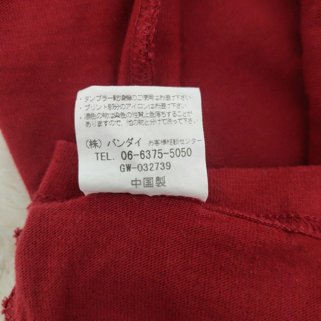 鋼の錬金術師Tシャツ2003年製　バンダイナムコ　フラメルの十字架150cm