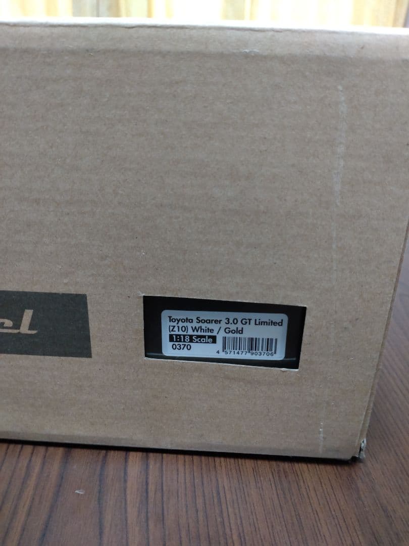 イグニッションモデル　トヨタ ソアラー 3.0 GT Limited 1/18