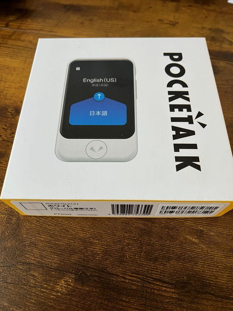 【美品】ポケトークS Pocketalk S