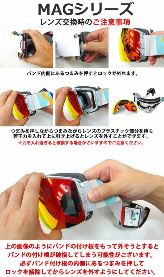 激安! 調光レンズ正規品 新品未使用SMITH 4D Mag XL RUST