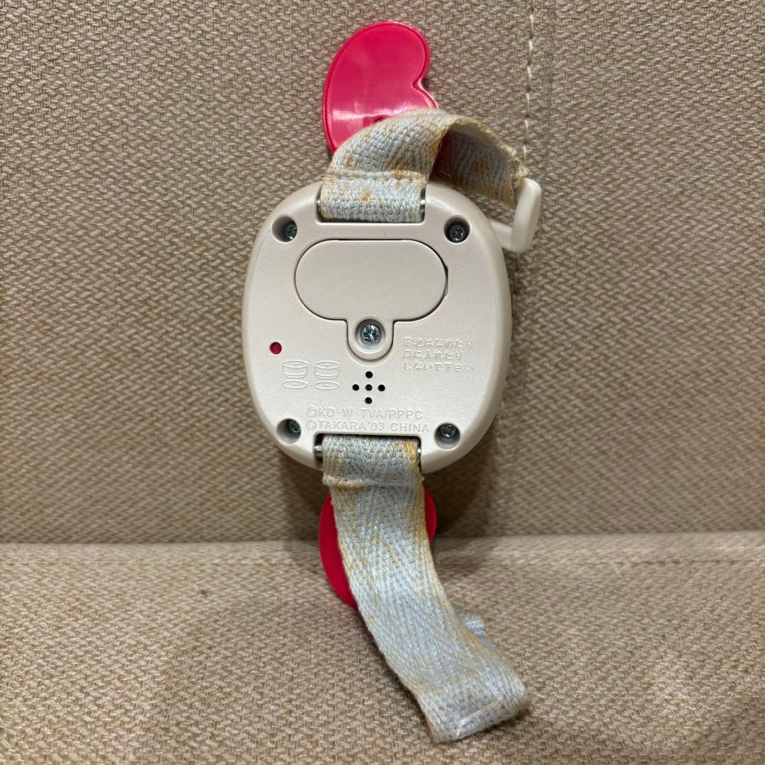 ぴちぴちピッチ　アクアピッチブレスレット　液晶ゲーム