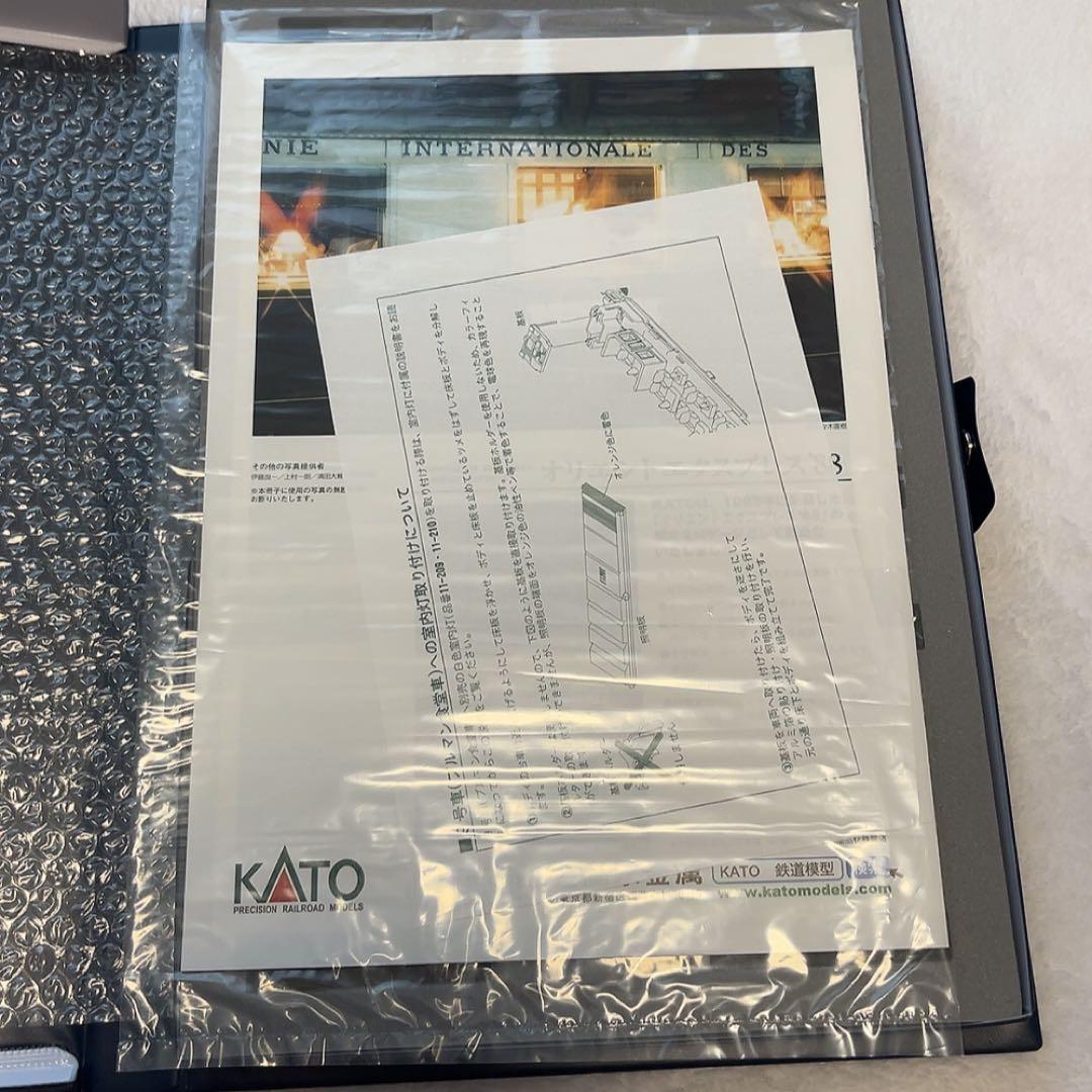 KATO オリエントエクスプレス '88 基本セット　増結セット