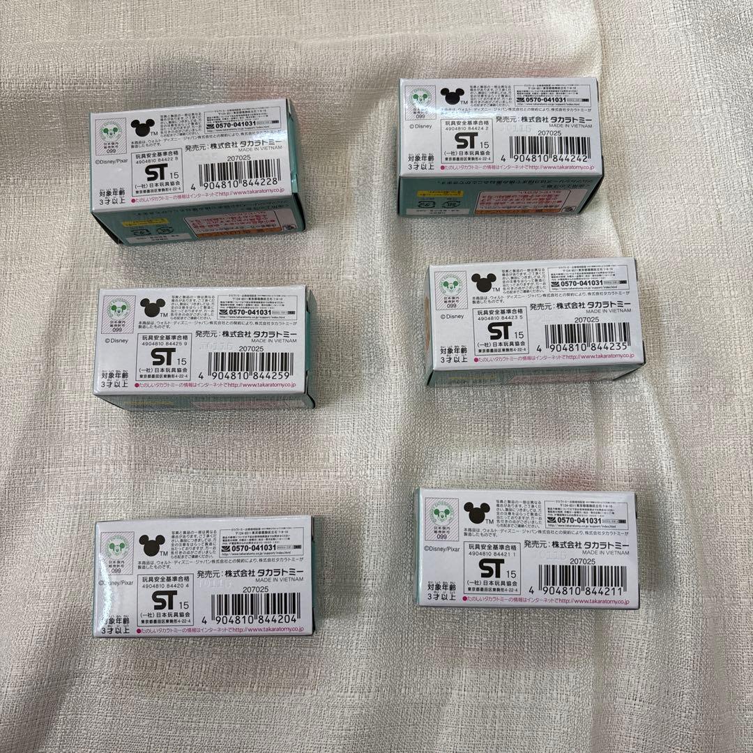 ディズニーモータース ツムツムトミカ6台セット DMT-03・その他番号なし