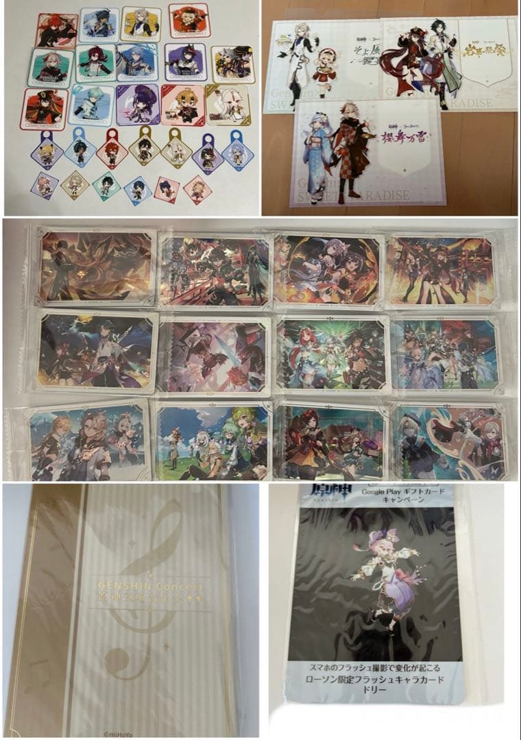 原神　スイパラ　ウエハース　コースター