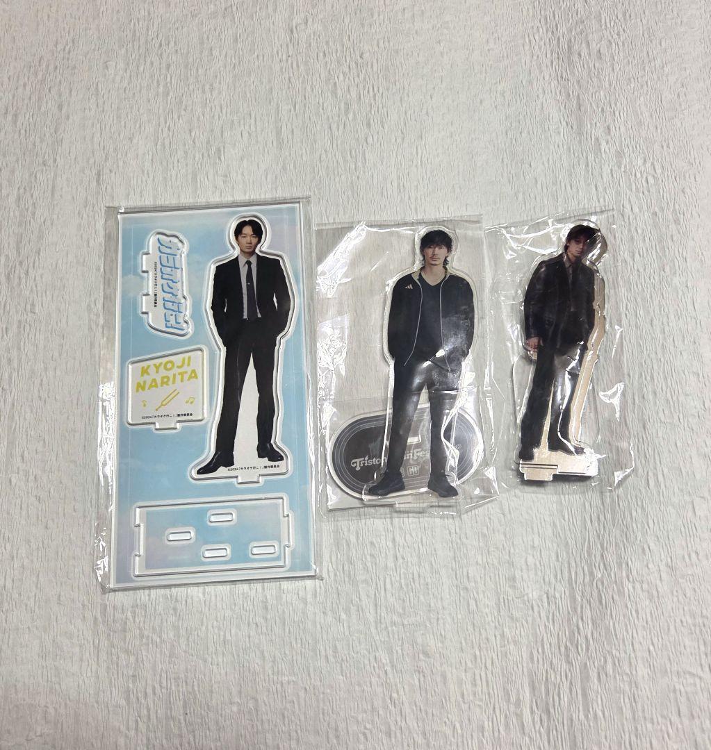 綾野剛 アクリルスタンド セット カラオケ行こ！