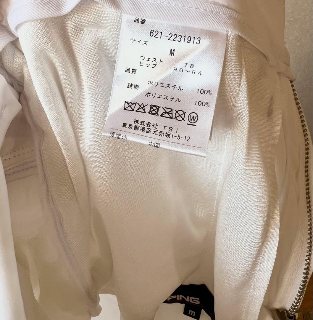 ピン　PING 連結中綿　半袖ブルゾン　パンツ　上下セット　Mサイズ