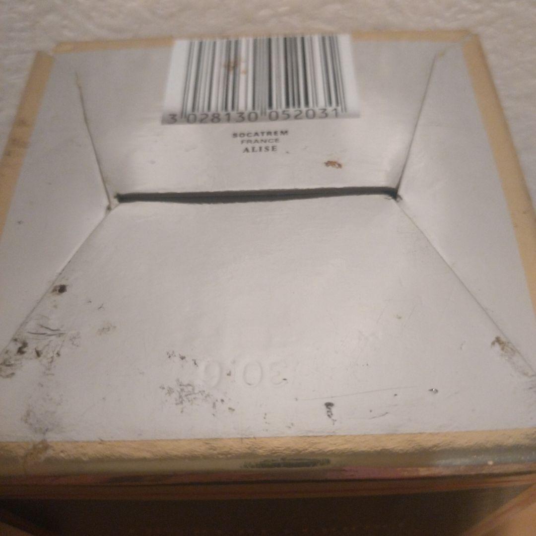 CAMUS NAPOLEON　EARLYTIMES 古酒4本セット