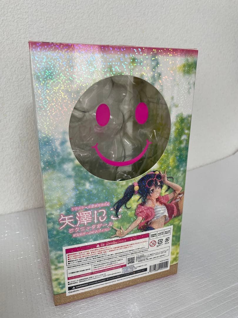 矢澤にこ　ピクニックガール　フィギュア