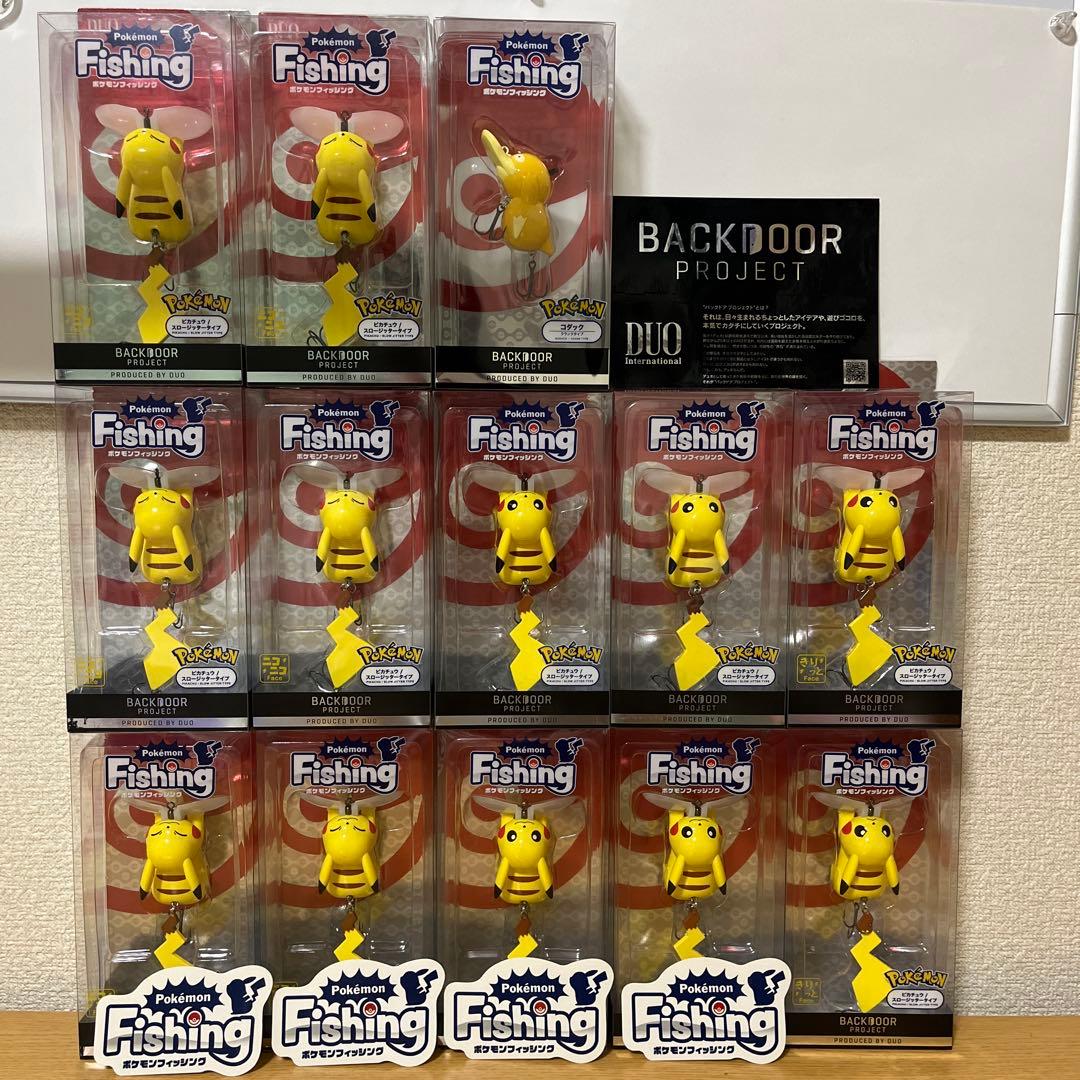 Pikachu Psyduck pokemon fishing DUO 13個