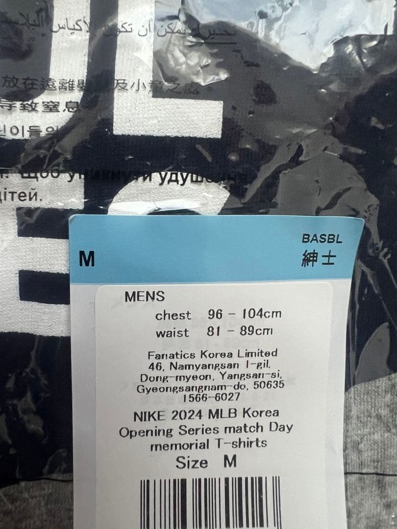 【新品】韓国 ドジャースMLB Seoul series 2024 Tシャツ