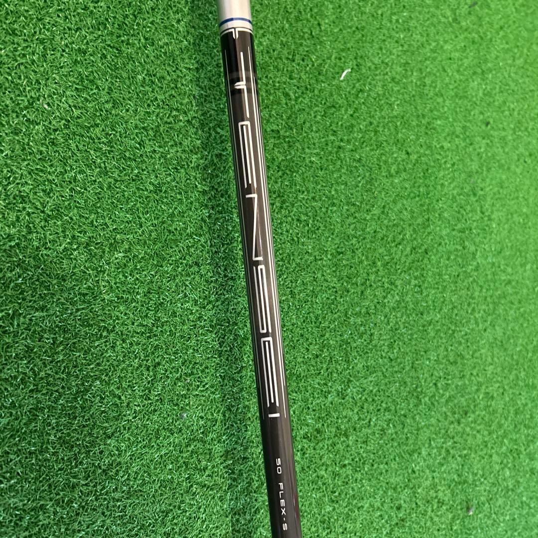 Callaway PARADYM Ai SMOKE 3W MAXレフティー