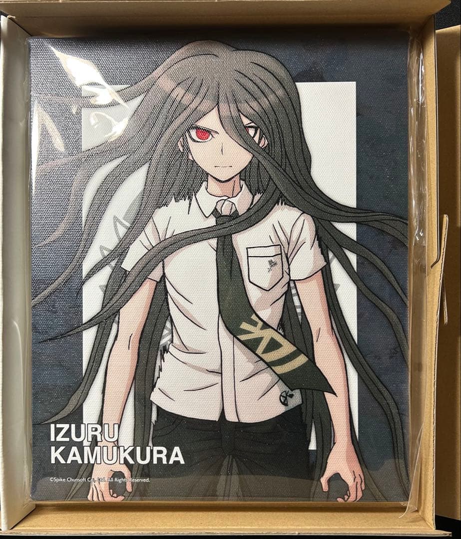 ダンガンロンパ オンラインくじ A賞 キャンバスボード　日向創　カムクライズル