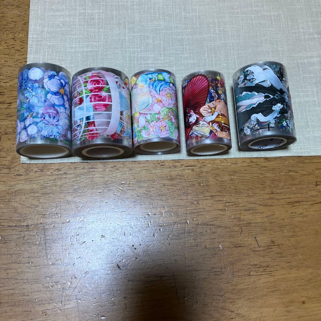 海外マスキングテープ　セット売り