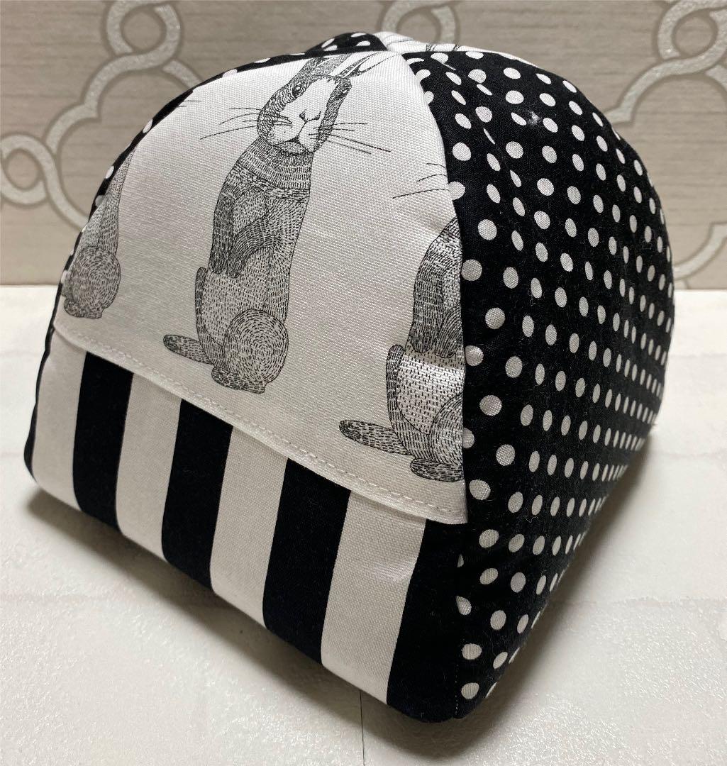 ハリネズミドームハウス