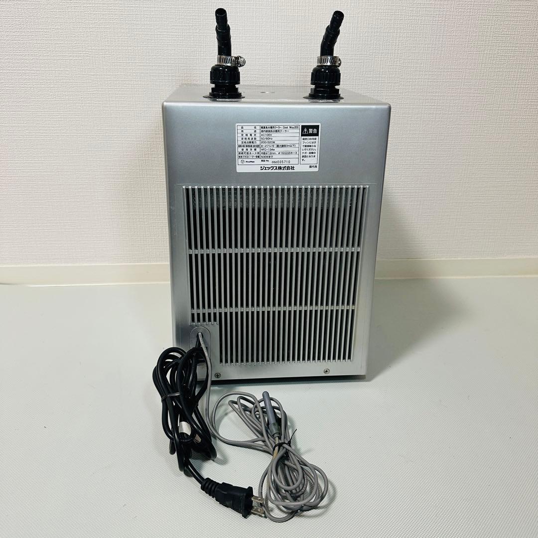 GEX cool way 200 鑑賞魚水槽用クーラー