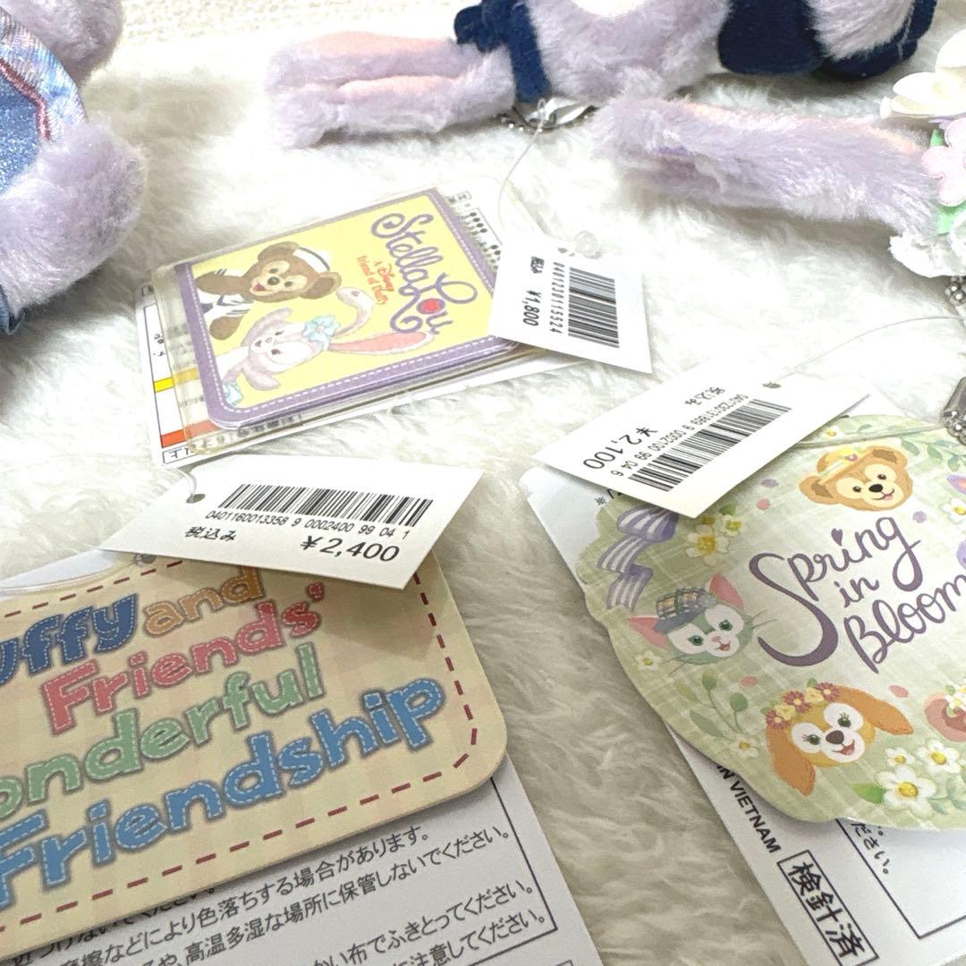 ステラルーぬいぐるみバッチセット