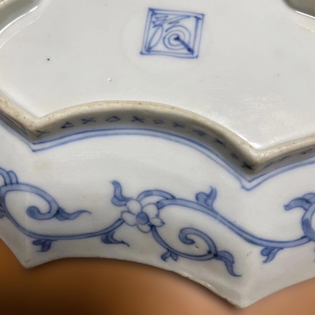 古伊万里の小皿　古い柿右衛門のサイン