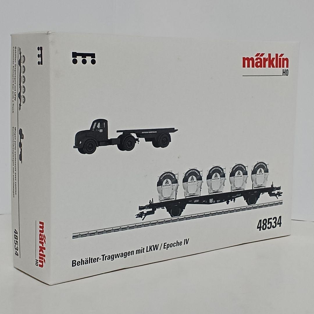 メルクリン DB コンテナ輸送車 トラック付き