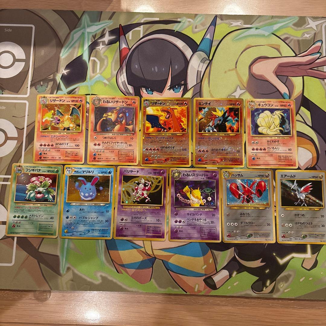 ポケモンカード　かえんリザードン　旧裏　まとめ売り