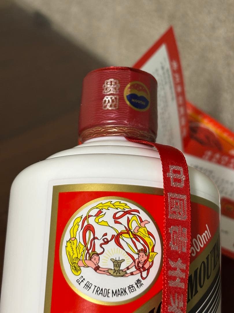Moutai 飞天貴州茅台酒 天女ラベル 2024年 500ml 53% 白酒