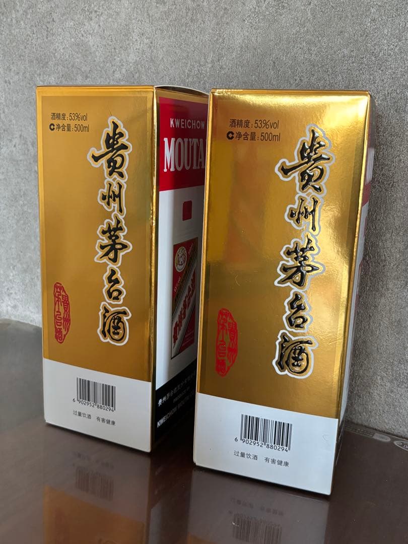 Moutai 飞天貴州茅台酒 天女ラベル 2024年 500ml 53% 白酒