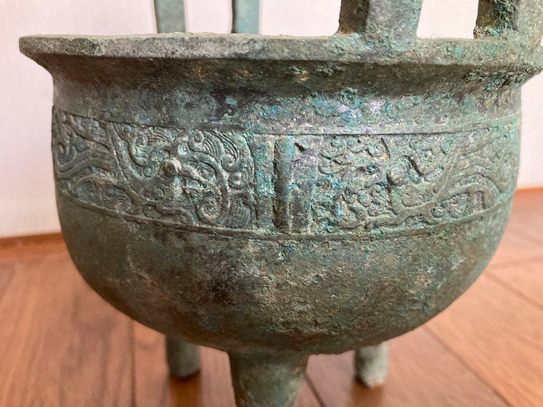 鼎(かなえ)中国青銅鳳凰文三足　値下げ断行