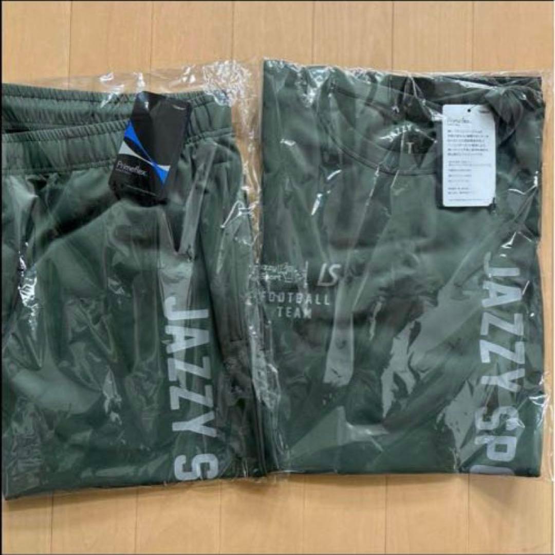 ルースイソンブラ　別注