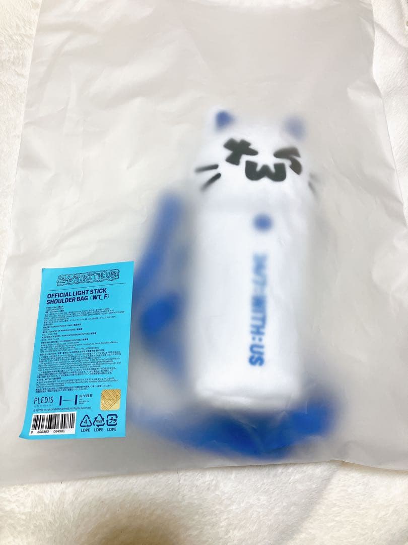 TWS ショルダーバッグ ペンライト ケース 新品未開封