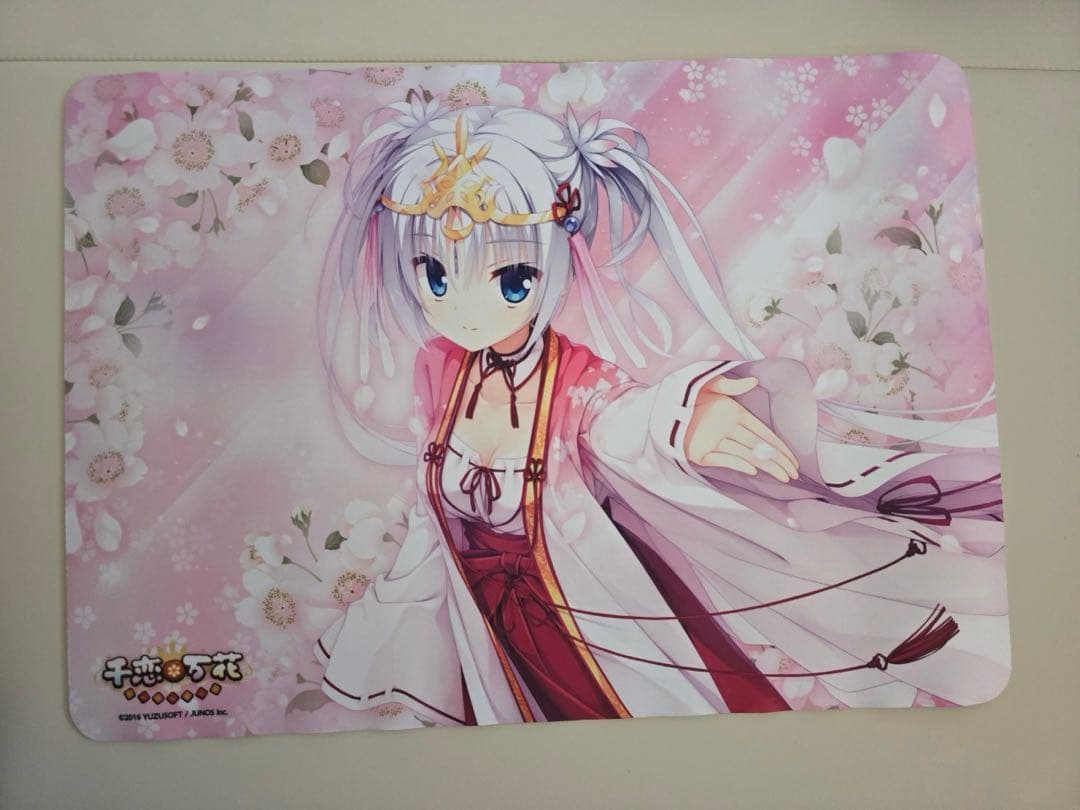 カードゲームプレイマット9本セット