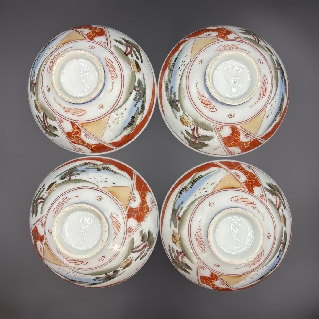 蓋付き茶碗　飯椀　古伊万里　時代物　4客