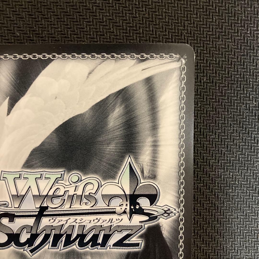 ヴァイス　積み重ねた朝　千夜　サイン　SP