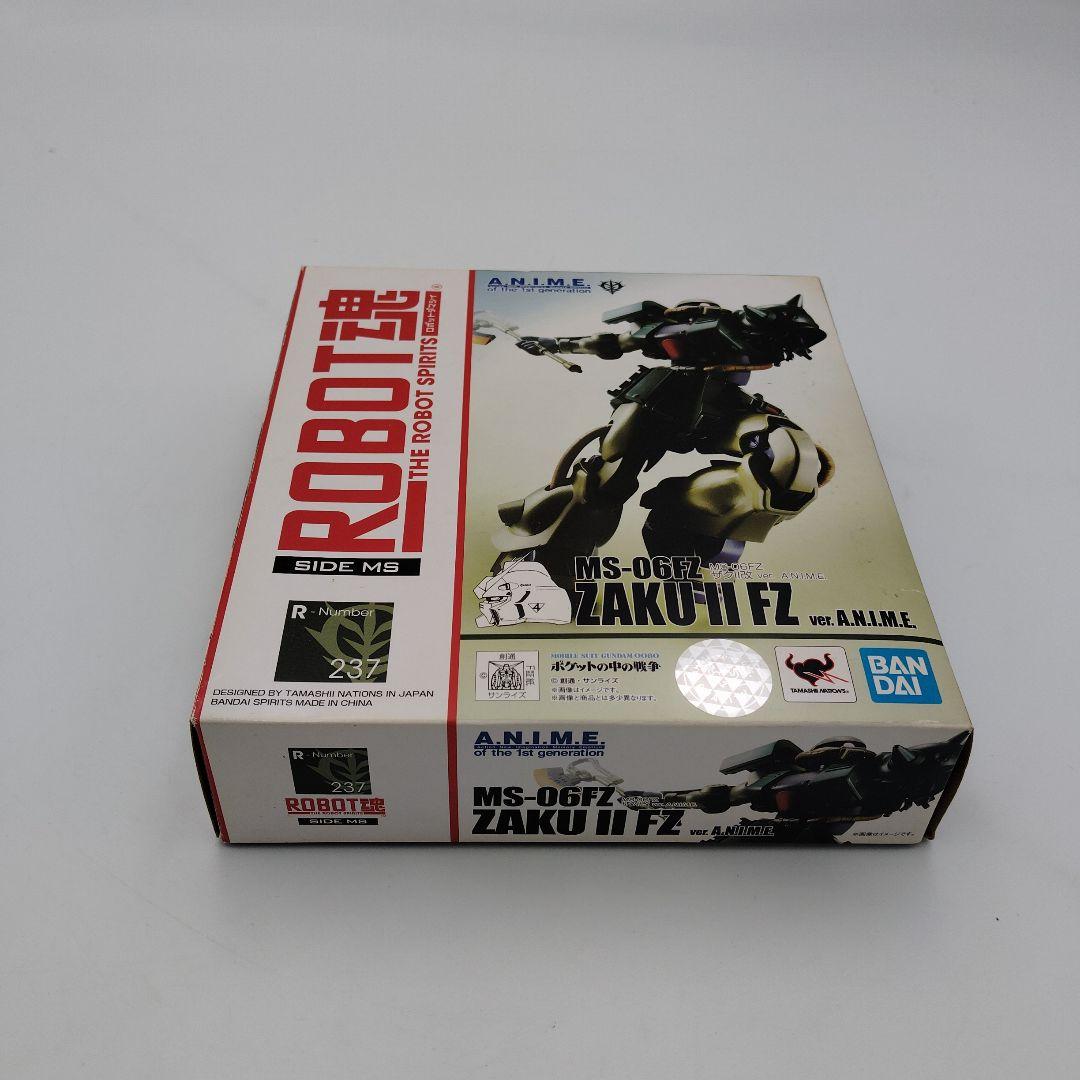 バンダイ ROBOT魂 MS-06FZ ザクⅡ FZ