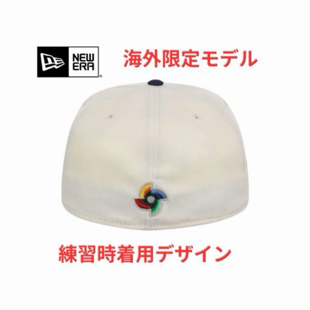 【激レア】WBC2026ニューエラ 59FIFTY ホワイト 7.1/2