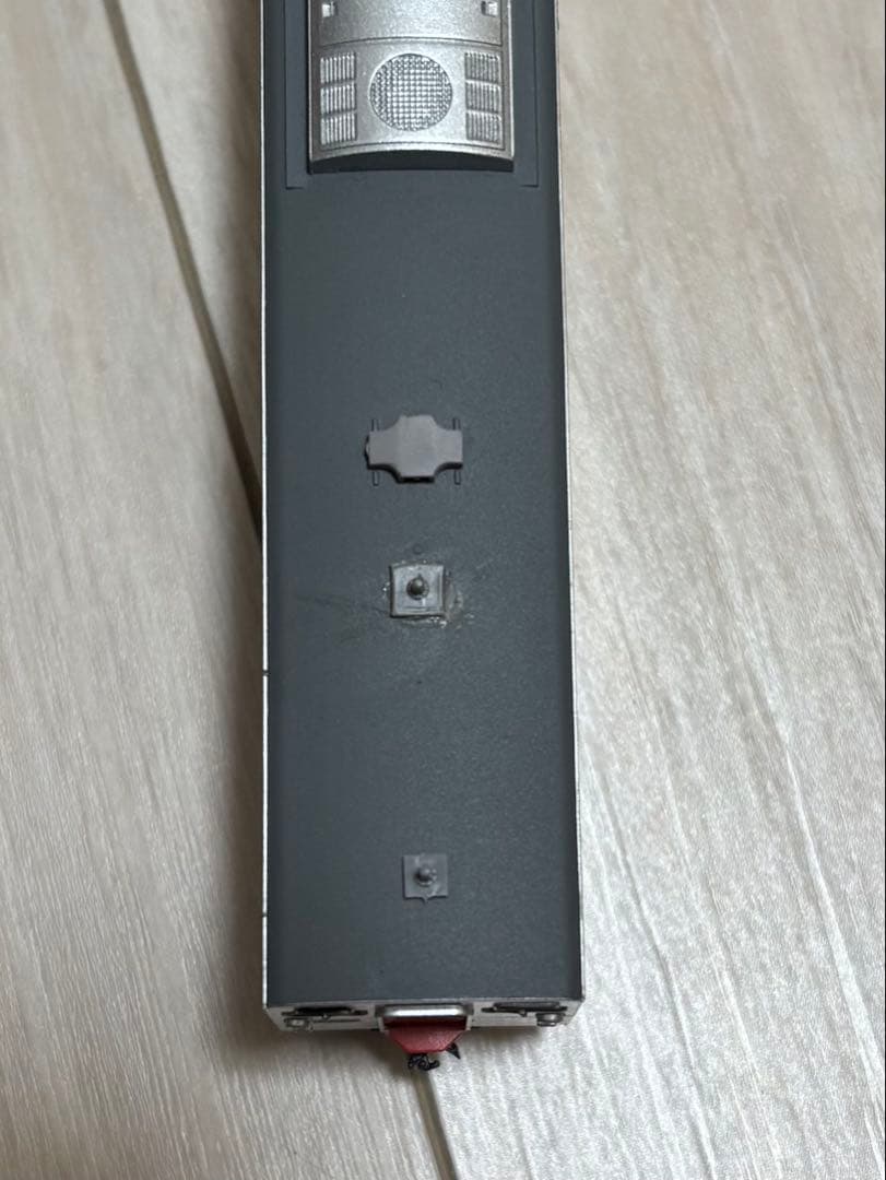 鉄道コレクション 相模鉄道7000系8両セット