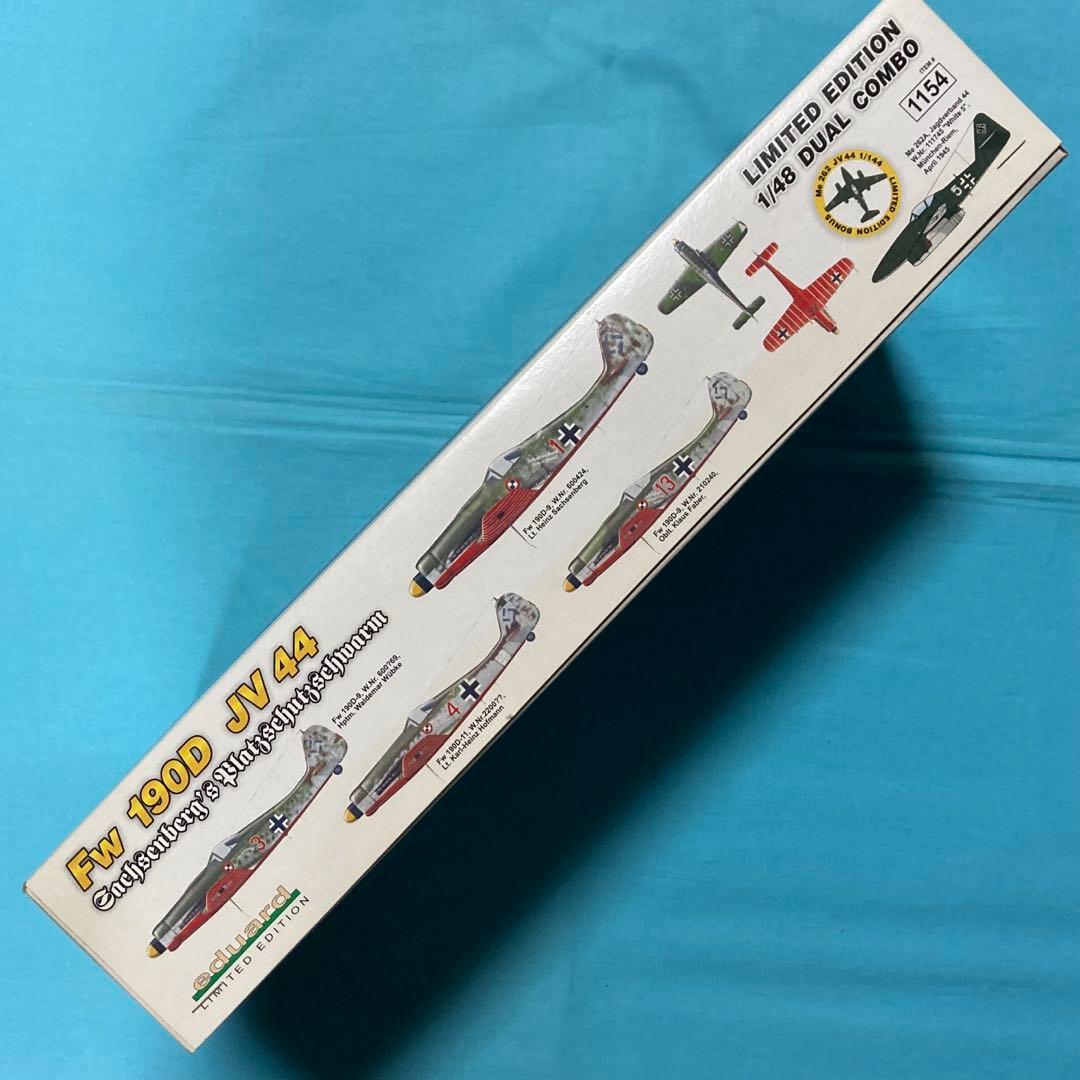 航空機・ヘリコプター eduard 1/48 Fw190D JV44 DUAL COMBO