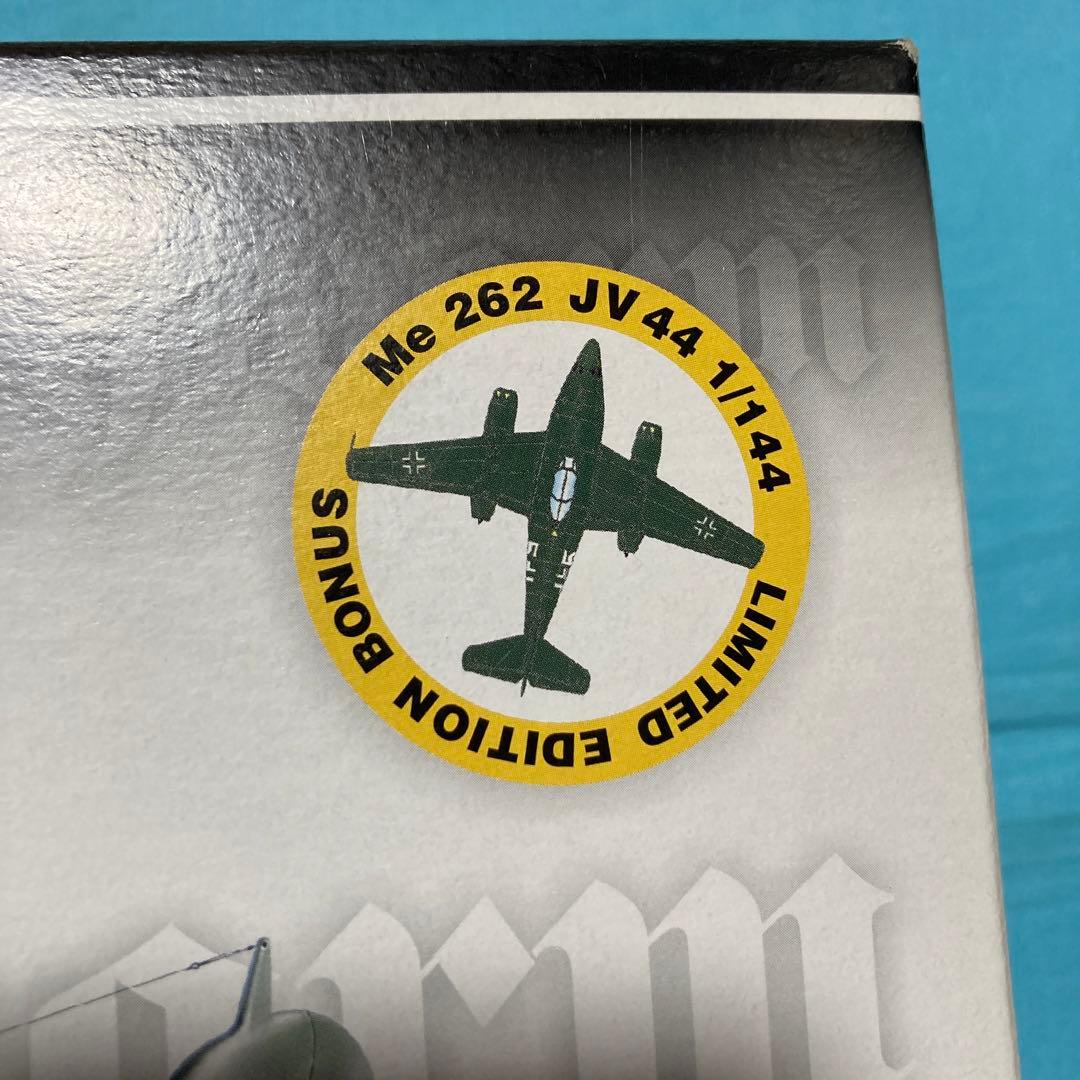 航空機・ヘリコプター eduard 1/48 Fw190D JV44 DUAL COMBO