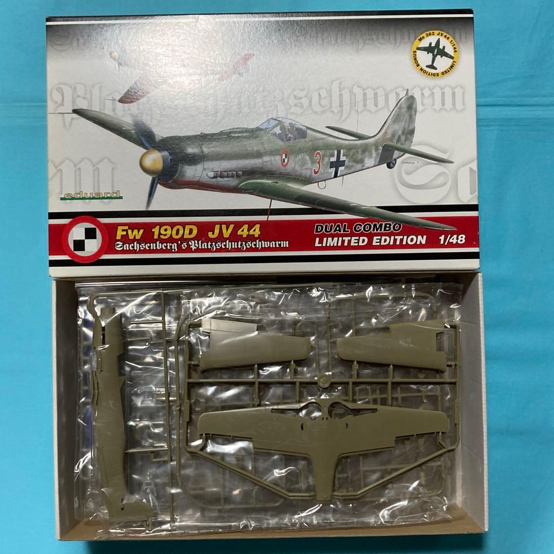 航空機・ヘリコプター eduard 1/48 Fw190D JV44 DUAL COMBO