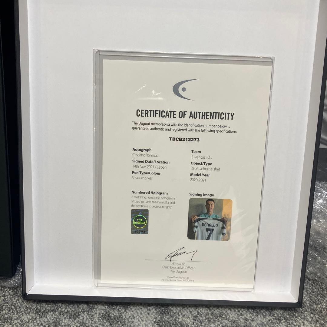 THE DUGOUT 正規品 証明書　クリスティアーノ・ロナウド サイン入り