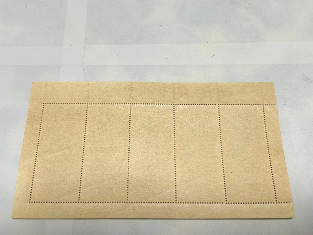 銭単位切手　見返り美人5枚シート(概ね美品)