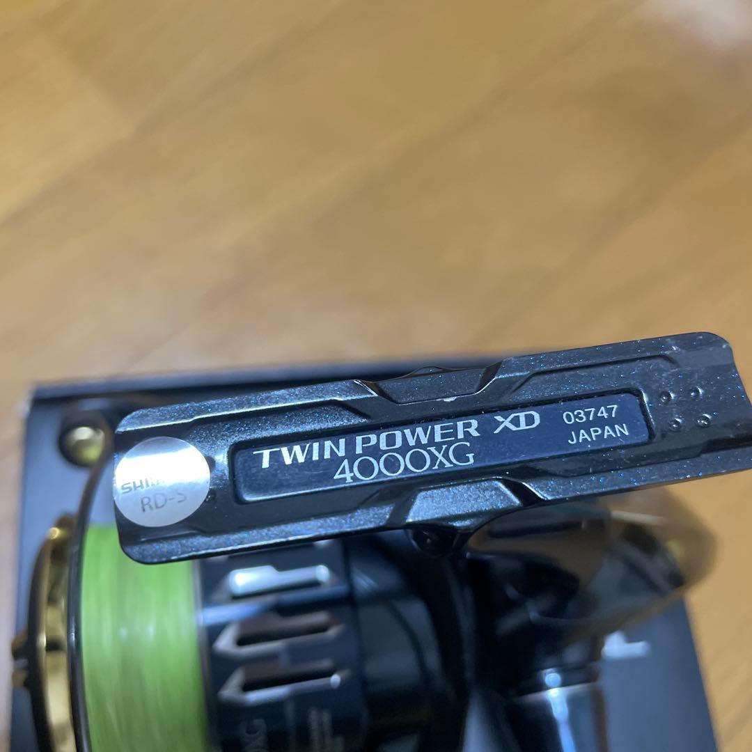 最終値下げ。シマノ17ツインパワー4000XG