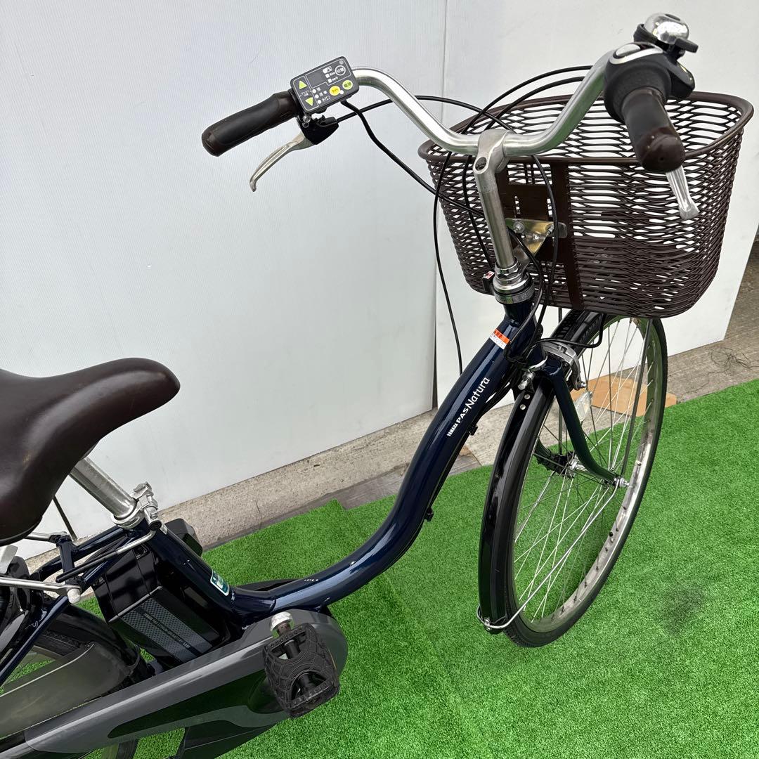YAMAHAヤマハ電動アシスト自転車26インチ ブルー