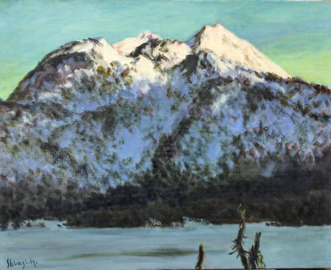 「厳冬の朝陽」2005 F15 絵画 油絵 油彩画 燧ヶ岳 尾瀬ヶ原