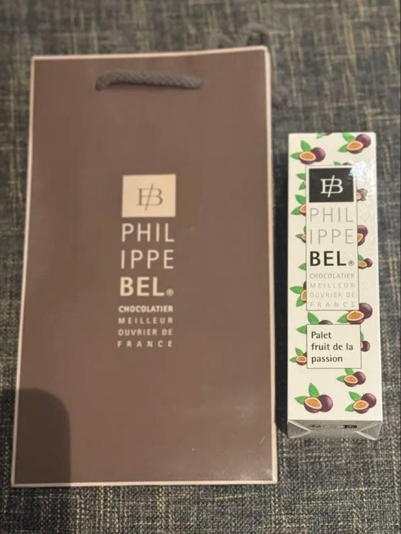 フィリップベル　ディスクキャラメル フリュイ ド ラ パッション