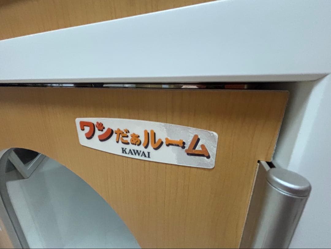 ワンだぁルーム KAWAI ペット用防音室 ケージ（ケーブルおまけ付き）