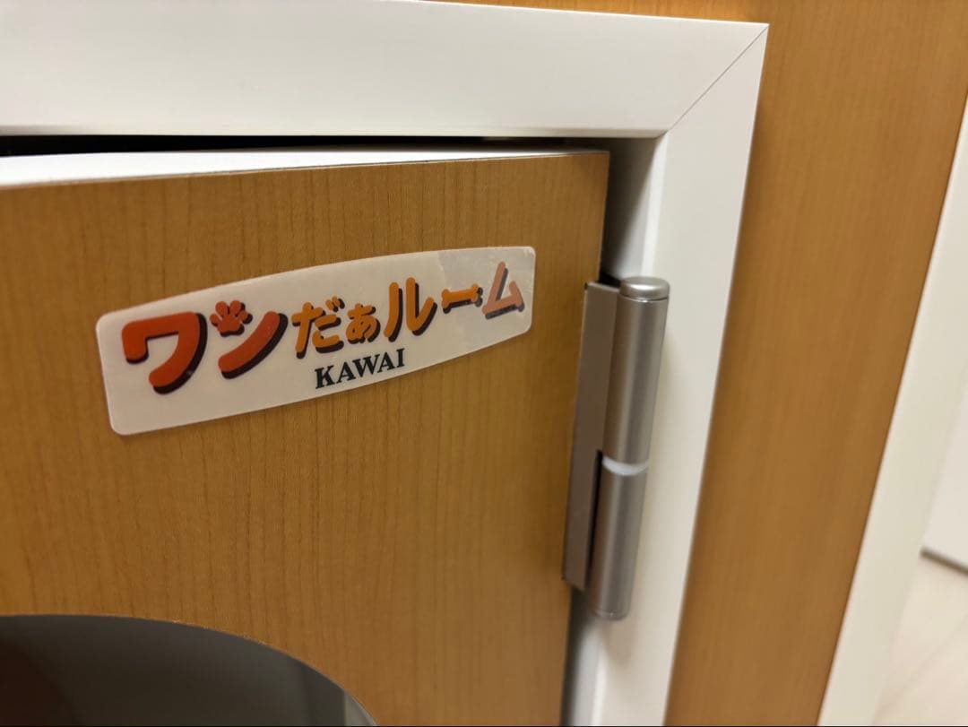 ワンだぁルーム KAWAI ペット用防音室 ケージ（ケーブルおまけ付き）