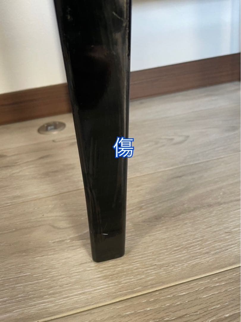 「中古良品背」付ピアノ椅子トムソン椅子