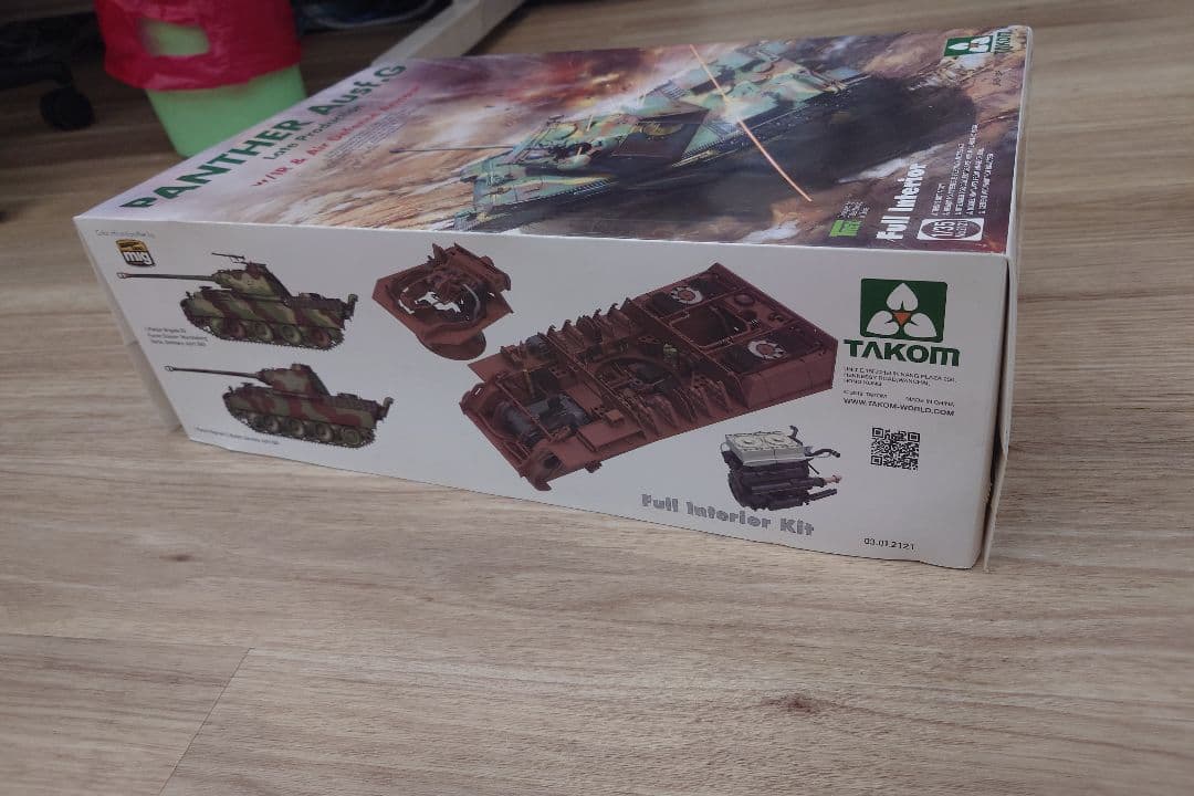 PANTHER Ausf.G 1/35 フルインテリアキット