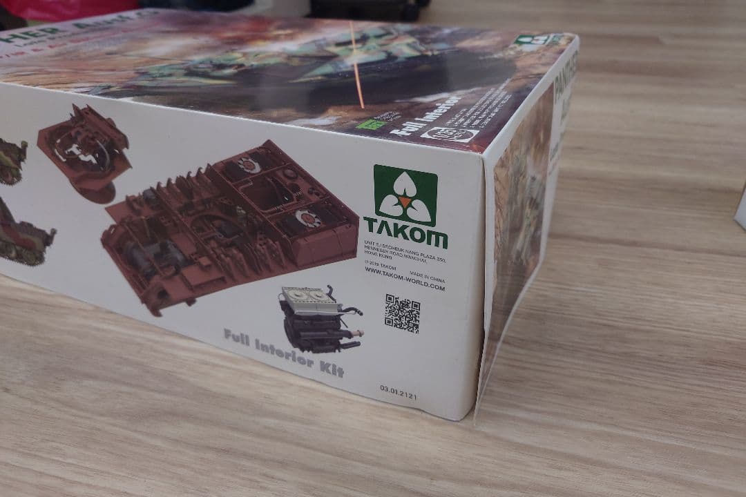 PANTHER Ausf.G 1/35 フルインテリアキット